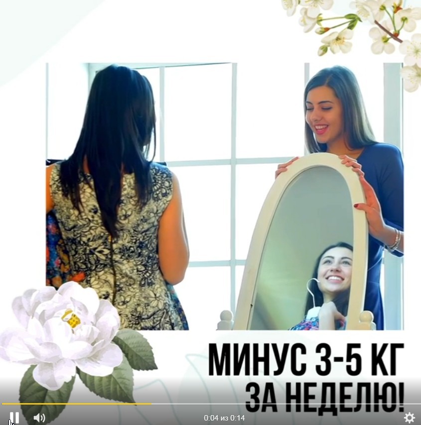 как похудеть на 5кг за неделю